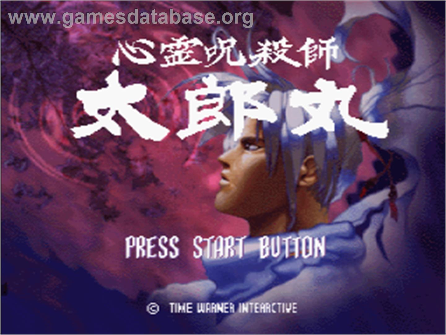 Shinrei Jusatsushi Taroumaru - Sega Saturn - Artwork - Title Screen