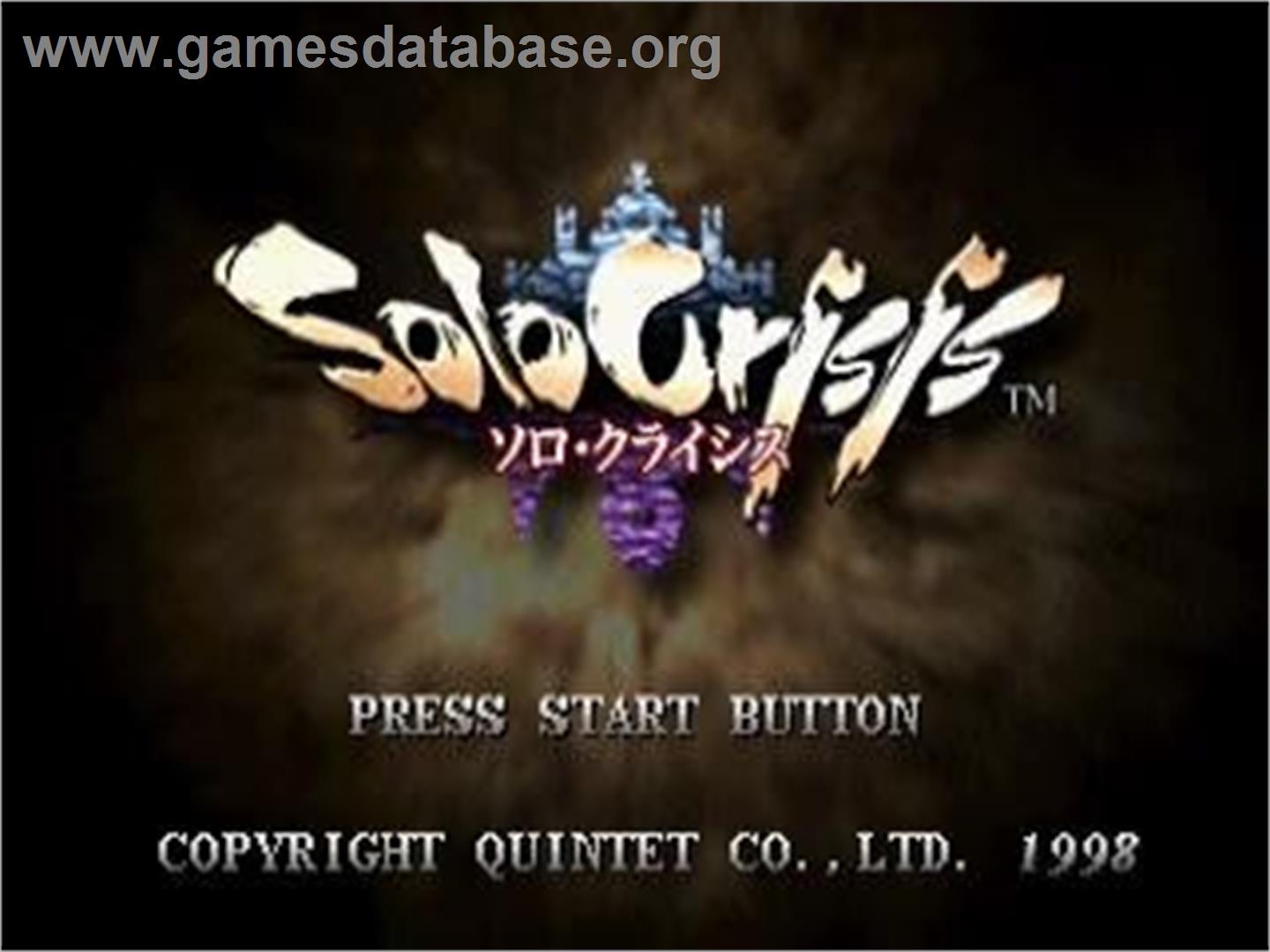 Solo Crisis - Sega Saturn - Artwork - Title Screen