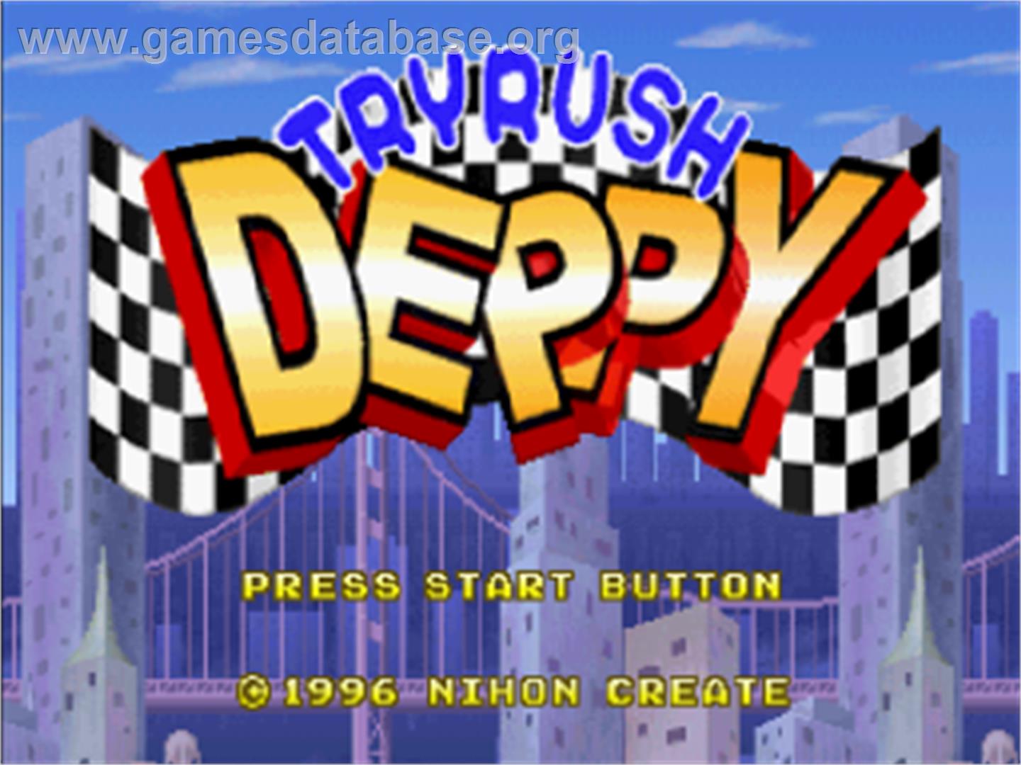 Tryrush Deppy - Sega Saturn - Artwork - Title Screen