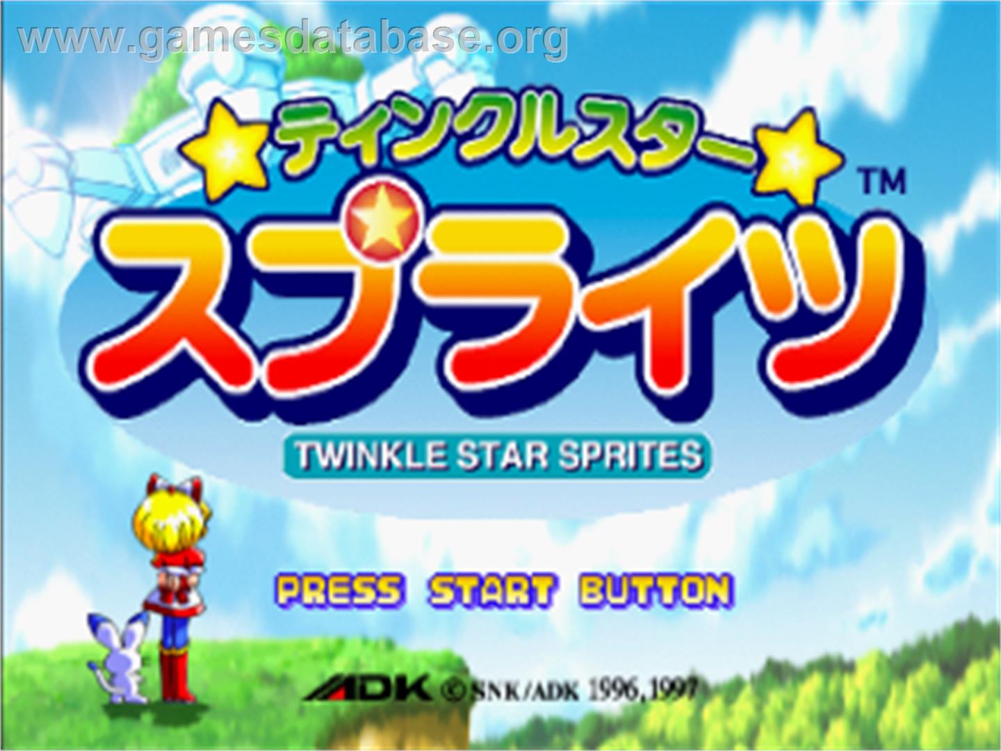 Twinkle Star Sprites - Sega Saturn - Artwork - Title Screen