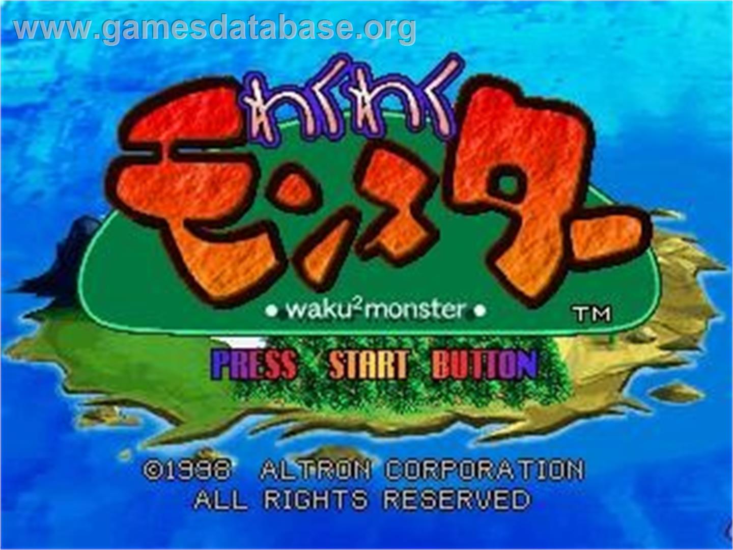 Waku Waku Monster - Sega Saturn - Artwork - Title Screen