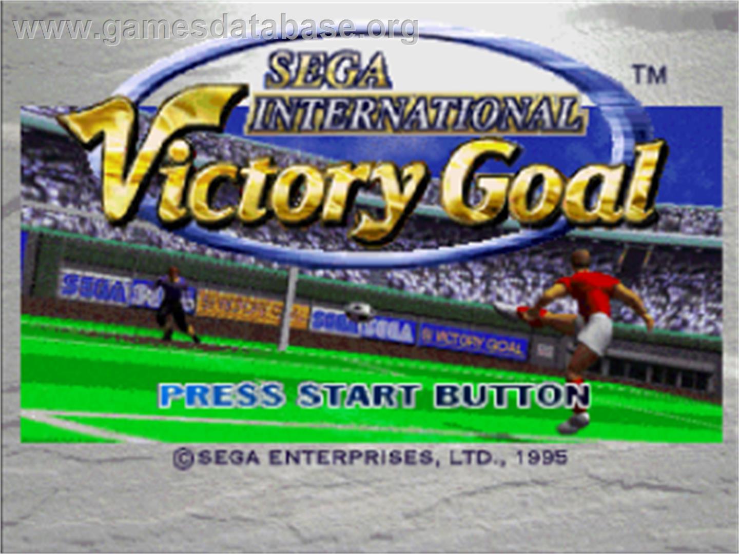 Worldwide Soccer: Sega International Victory Goal Edition - Sega Saturn - Artwork - Title Screen