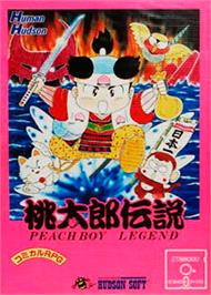 Box cover for Momotarou Densetsu on the Sharp X68000.