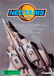 Box cover for Nectaris on the Sharp X68000.
