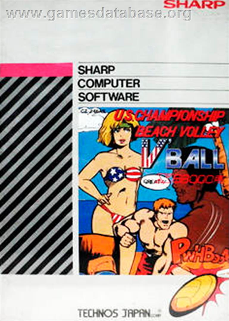 U.s. Championship Beach Volley V'ball - Sharp X68000 - Artwork - Box