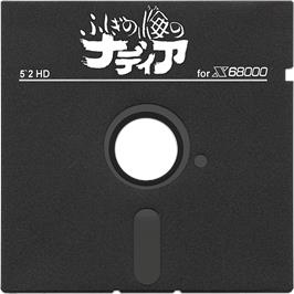 Artwork on the Disc for Fushigi No Umi No Nadia on the Sharp X68000.