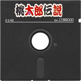 Artwork on the Disc for Momotarou Densetsu on the Sharp X68000.