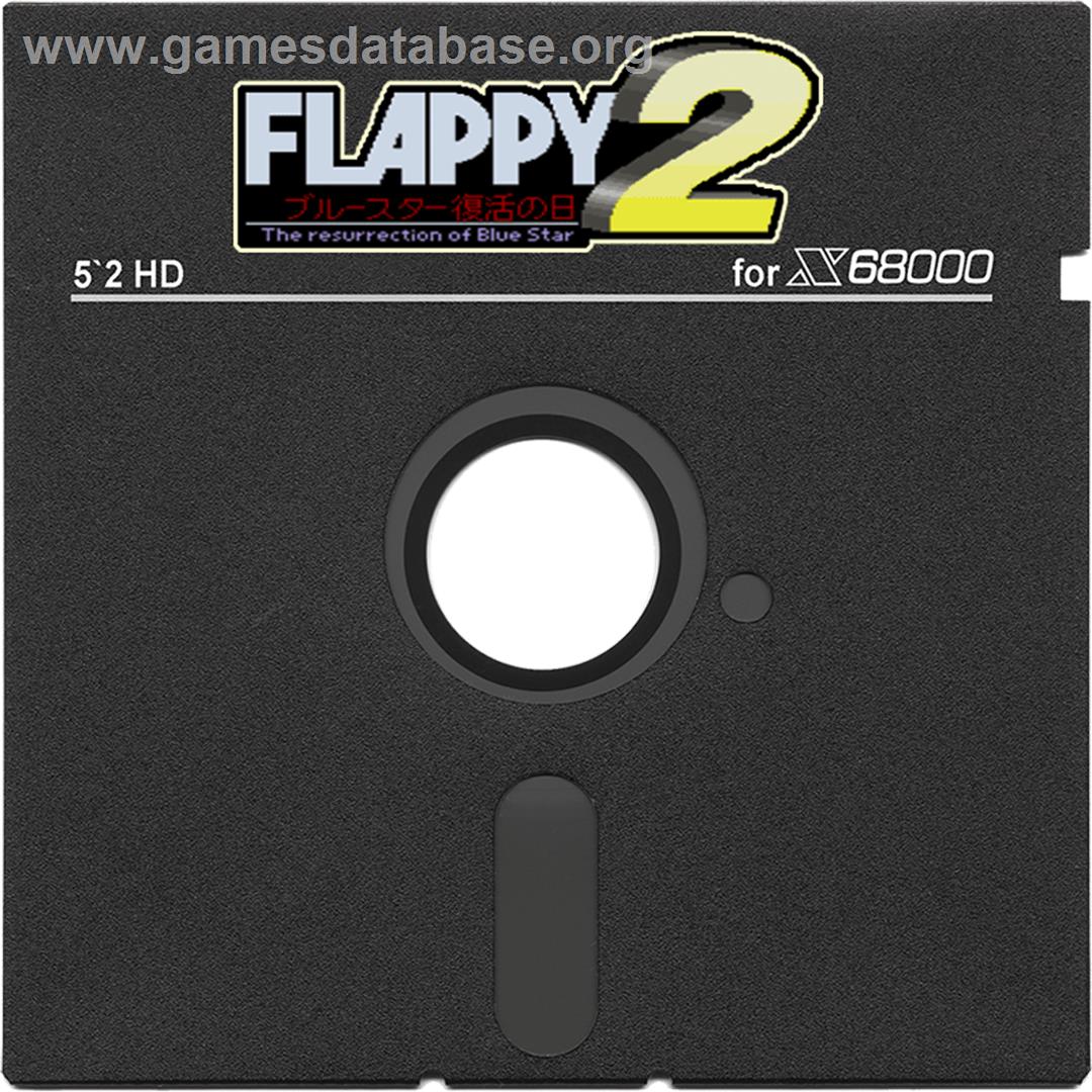 Flappy 2 Blue Star Fukkatsu No Hi - Sharp X68000 - Artwork - Disc