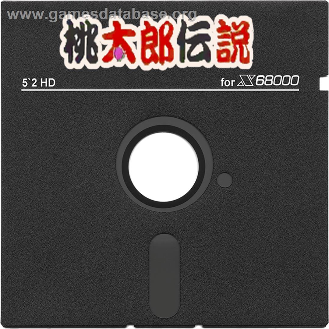 Momotarou Densetsu - Sharp X68000 - Artwork - Disc