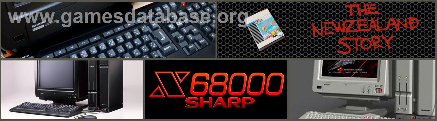 New Zealand Story, The - Sharp X68000 - Artwork - Marquee