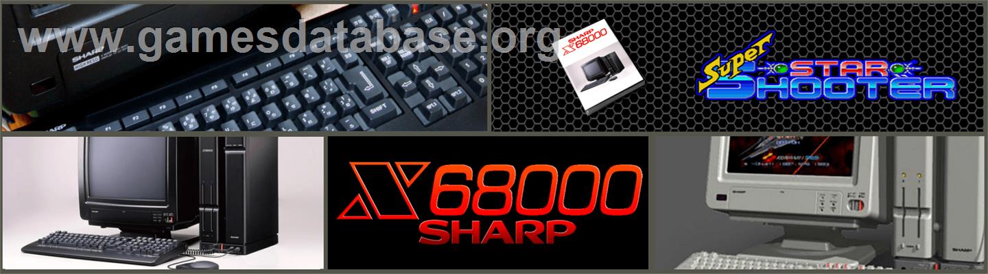 Super Star Shooter - Sharp X68000 - Artwork - Marquee