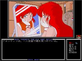 In game image of 4th Unit Act 3 Dual Target, The on the Sharp X68000.