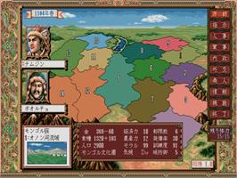 In game image of Aoki Ookami To Shiroki Meshika Genchou Hishi on the Sharp X68000.