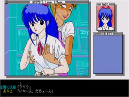 In game image of Hacchake Ayatosan 2 Ikenai Holiday on the Sharp X68000.