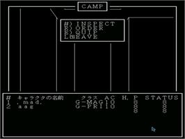 In game image of Magery No Sekai He Youkoso on the Sharp X68000.