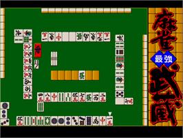 In game image of Mahjongg Saikyou Musashi on the Sharp X68000.