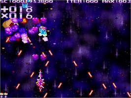 In game image of Mahou No Shooter Puti'n Plin Arp Edition on the Sharp X68000.