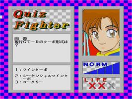 In game image of Quiz Fighter Hyakumanjin No Quiz Yarou on the Sharp X68000.