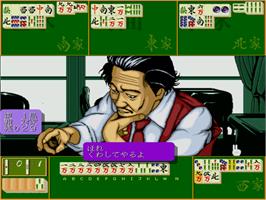 In game image of Ryu Naki No Ryuu Yori on the Sharp X68000.