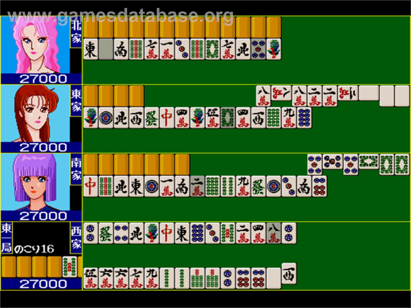 Binbin Mahjongg Peach Angel - Sharp X68000 - Artwork - In Game