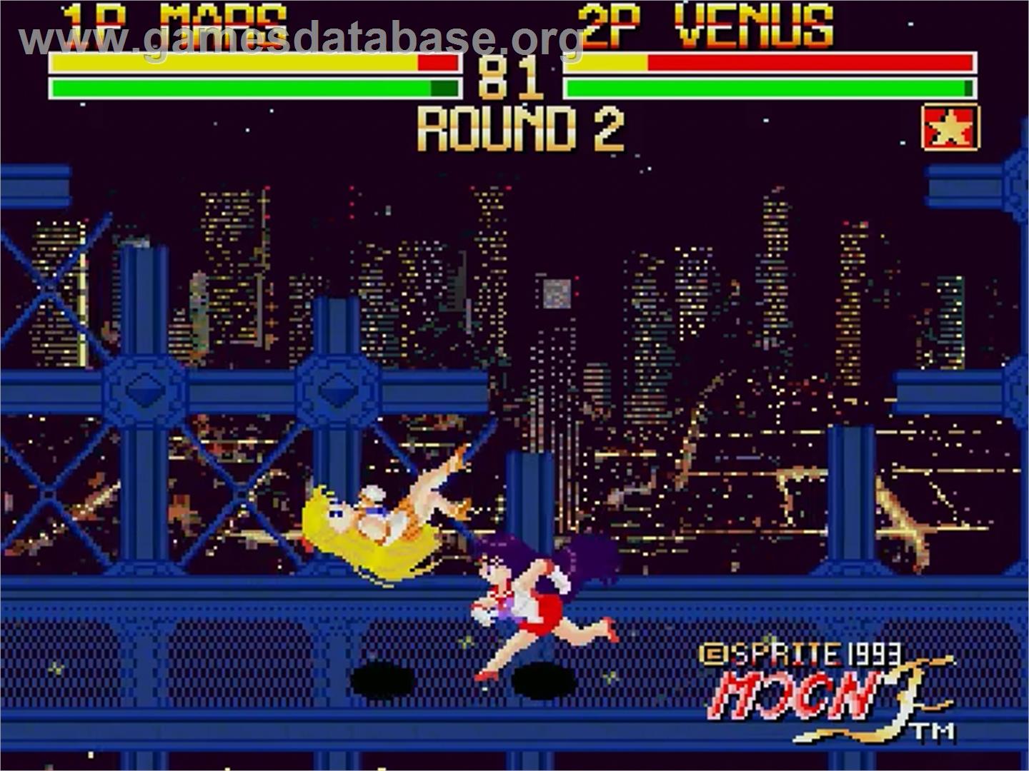 Bishoujo Senshi Moon Fighter - Sharp X68000 - Artwork - In Game