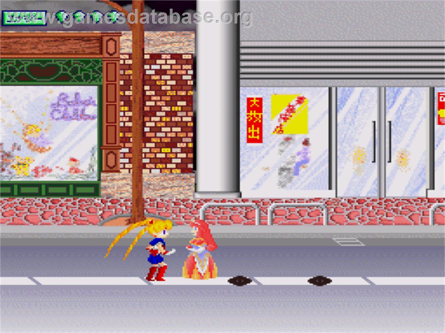 Bishoujo Senshi Sailormoon Kessen Dark Kingdom - Sharp X68000 - Artwork - In Game