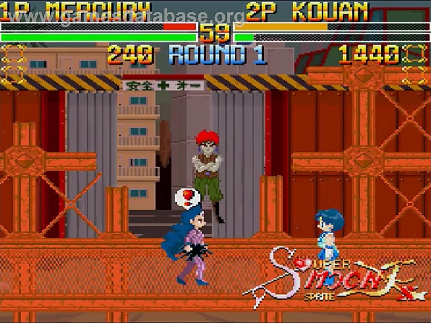 Bishoujo Senshi Super Moon Fighter X - Sharp X68000 - Artwork - In Game