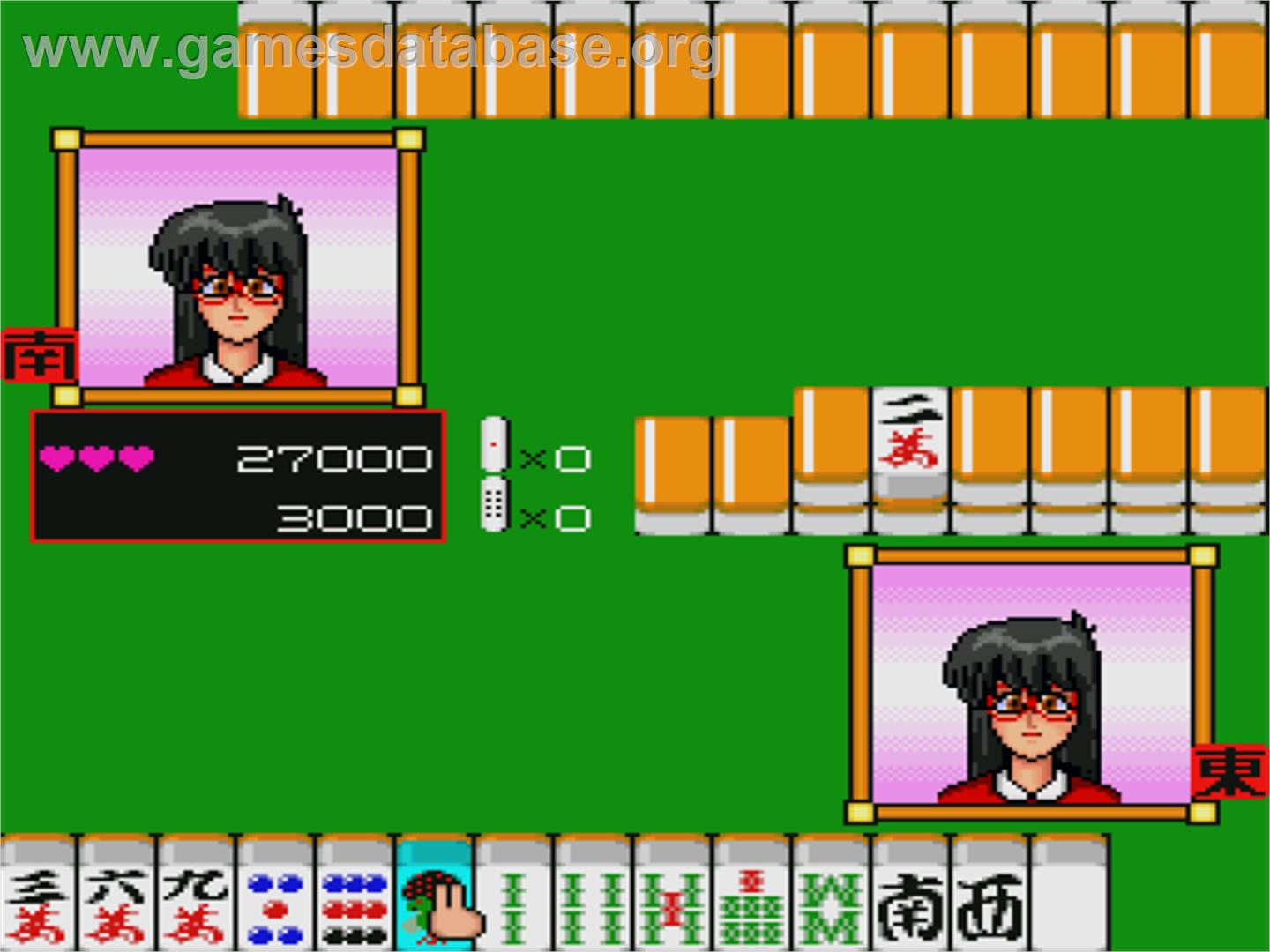 Mahjongg Tengoku - Sharp X68000 - Artwork - In Game