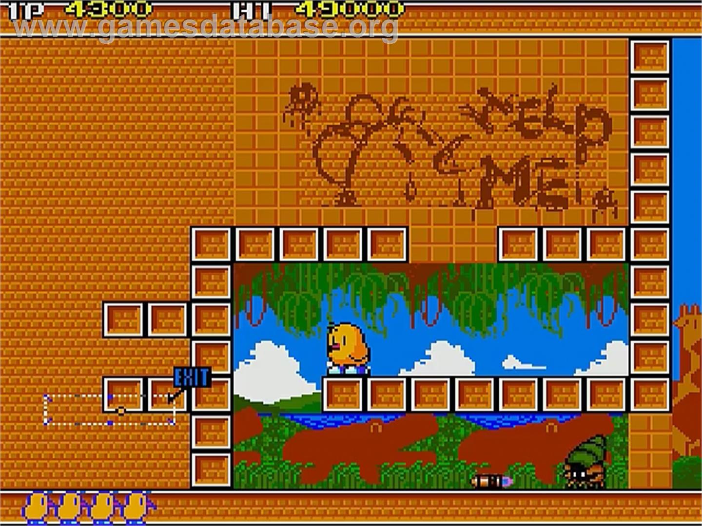 New Zealand Story, The - Sharp X68000 - Artwork - In Game