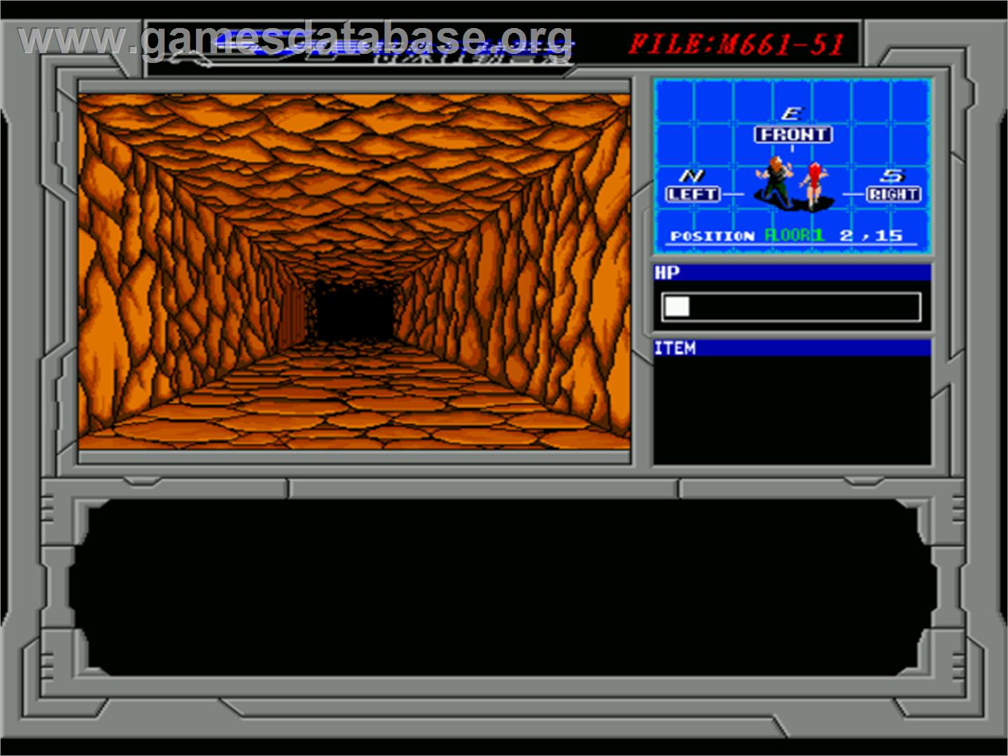 Tokushu Koudou Keisatsu Sap - Sharp X68000 - Artwork - In Game