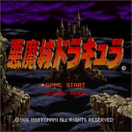 Title screen of Akumajou Dracula on the Sharp X68000.