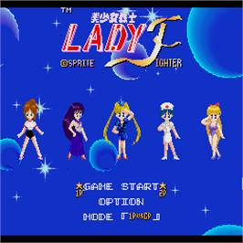 Title screen of Bishoujo Senshi Lady Fighter on the Sharp X68000.