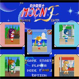 Title screen of Bishoujo Senshi Moon Fighter on the Sharp X68000.