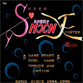 Title screen of Bishoujo Senshi Super Moon Fighter X on the Sharp X68000.