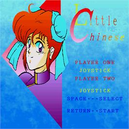 Title screen of Little Chinese on the Sharp X68000.