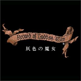 Title screen of Lodoss Tou Senki Haiiro No Majo on the Sharp X68000.