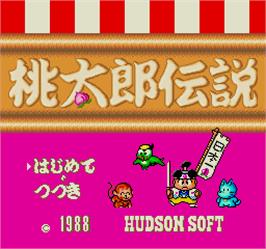 Title screen of Momotarou Densetsu on the Sharp X68000.