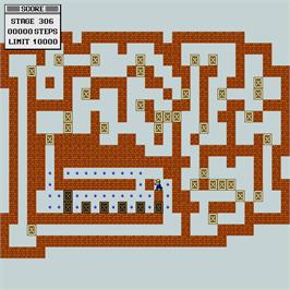 Title screen of Perfect Soko-ban on the Sharp X68000.