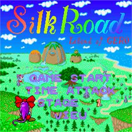 Title screen of Silkroad - Legend Of Gero on the Sharp X68000.