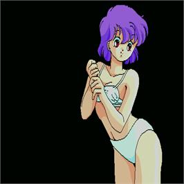 Title screen of Tenkyuuhai Special Tougen No Utage on the Sharp X68000.