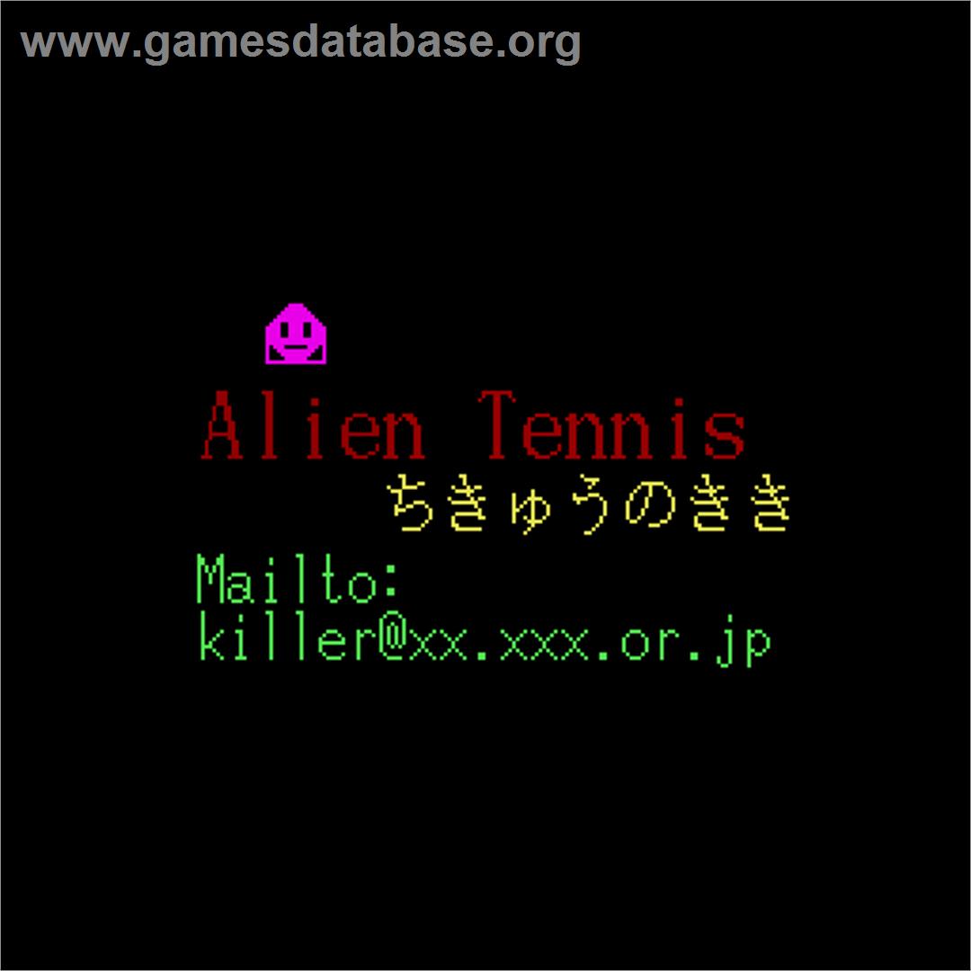 Alien Tennis Chikyuu No Kiki - Sharp X68000 - Artwork - Title Screen
