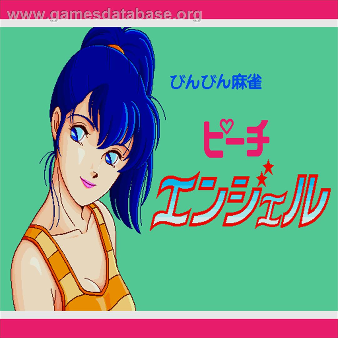 Binbin Mahjongg Peach Angel - Sharp X68000 - Artwork - Title Screen