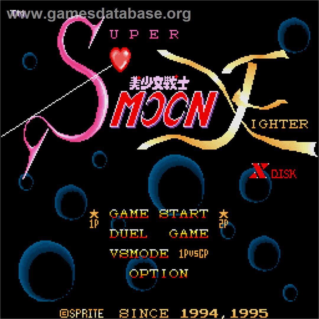 Bishoujo Senshi Super Moon Fighter X - Sharp X68000 - Artwork - Title Screen