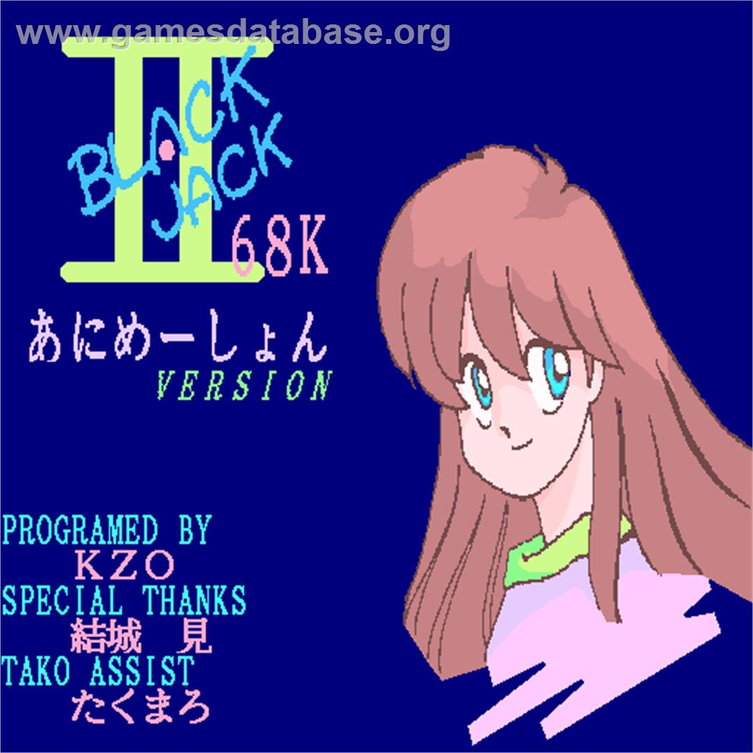 Black Jack 68k 2 Animation Version - Sharp X68000 - Artwork - Title Screen