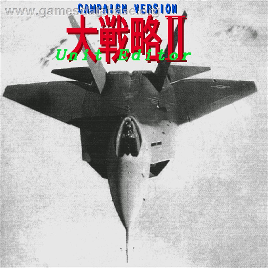Daisenryaku 2 Unit Editor - Sharp X68000 - Artwork - Title Screen