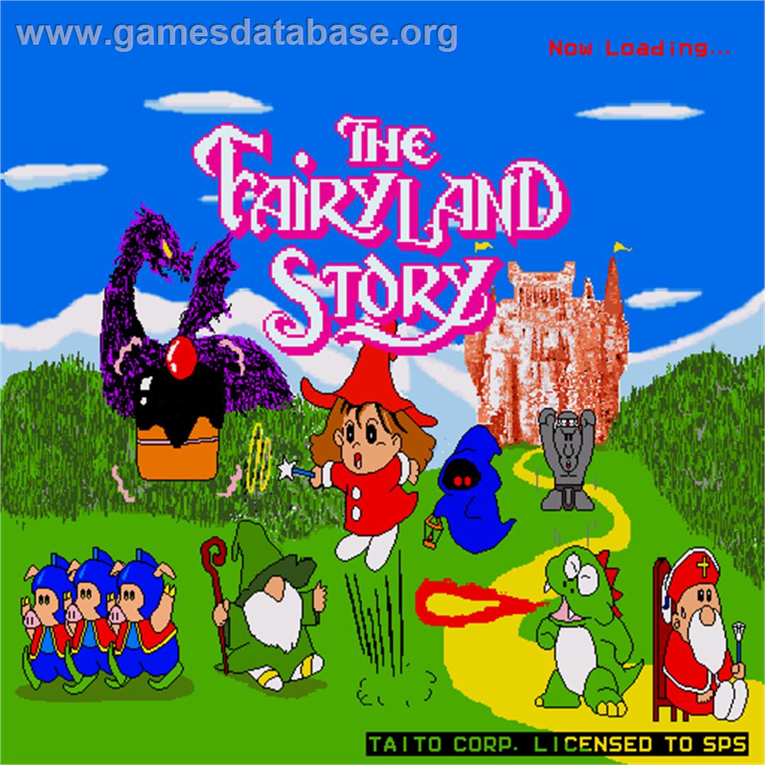 Fairyland Story, The - Sharp X68000 - Artwork - Title Screen