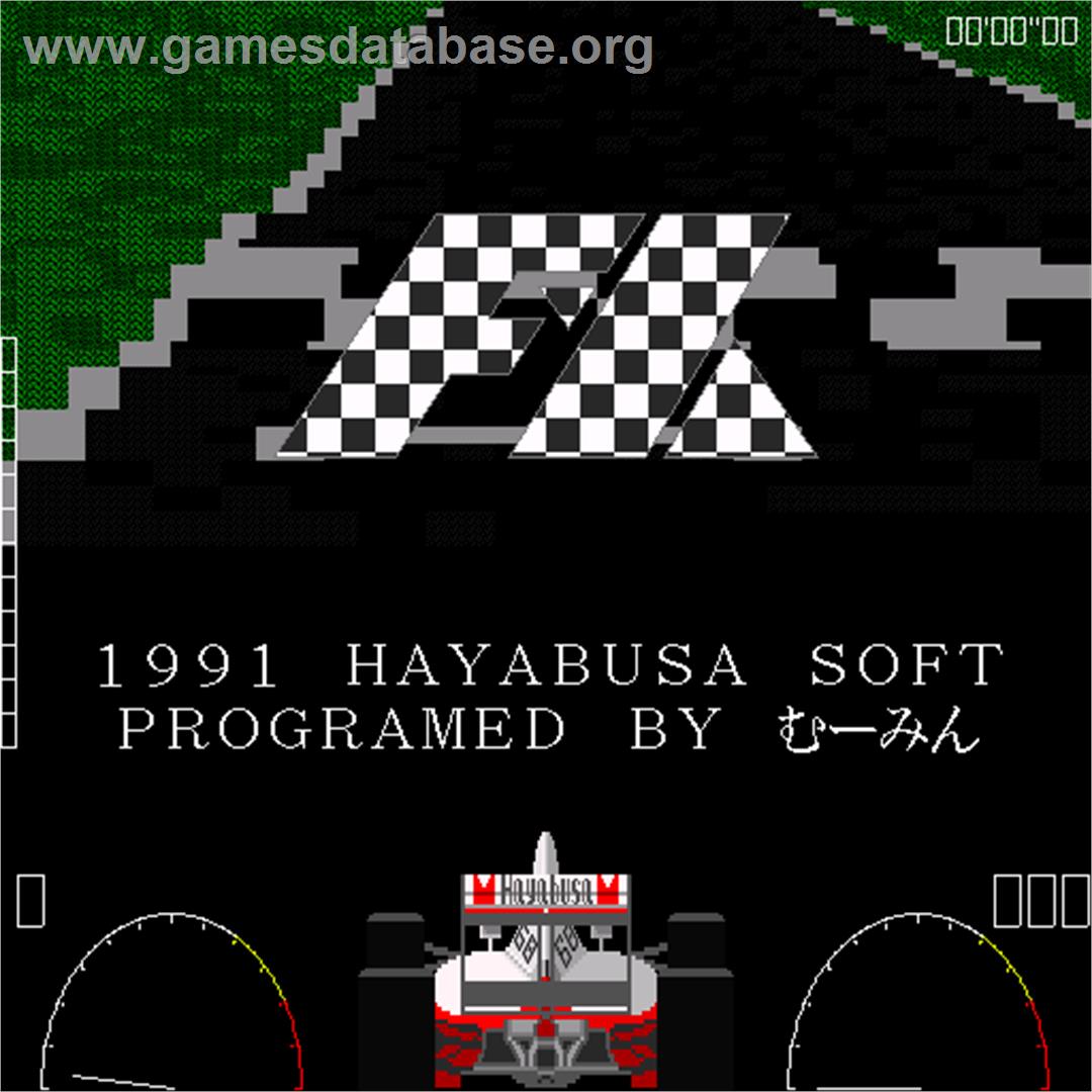 Formula X Yosen Han - Sharp X68000 - Artwork - Title Screen