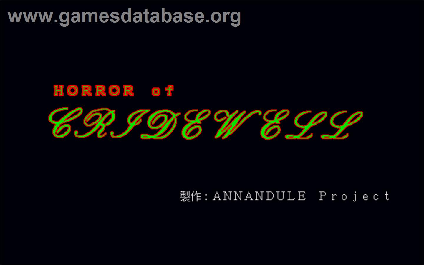 Horror Of Cridewell - Sharp X68000 - Artwork - Title Screen