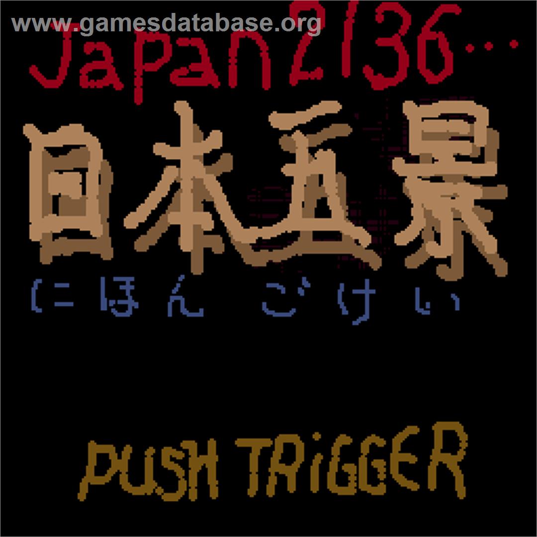 Japan 2136 Nihon Gokei - Sharp X68000 - Artwork - Title Screen