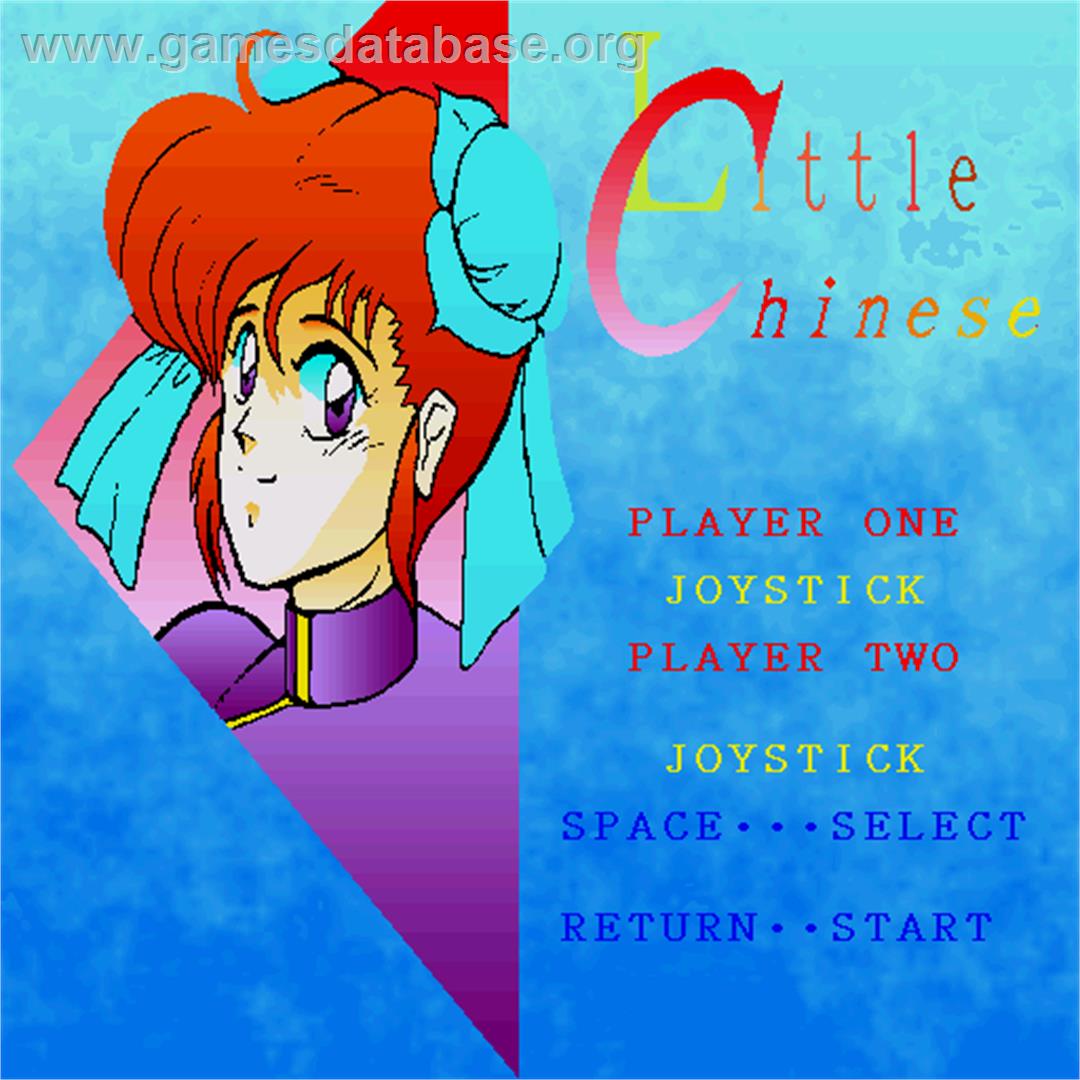 Little Chinese - Sharp X68000 - Artwork - Title Screen